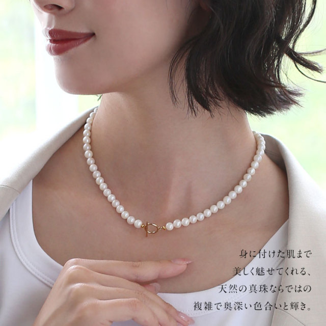 ゆう様　あこや本真珠　照り艶　てりたま ステーションネックレス　14Kgf 真珠 ネックレス レディース 12珠 ステーション ホワイト 8.5