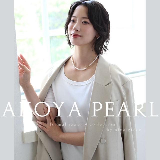 あこや真珠 ネックレス 6.0-6.5mm 14KGF K14 マンテル アコヤ