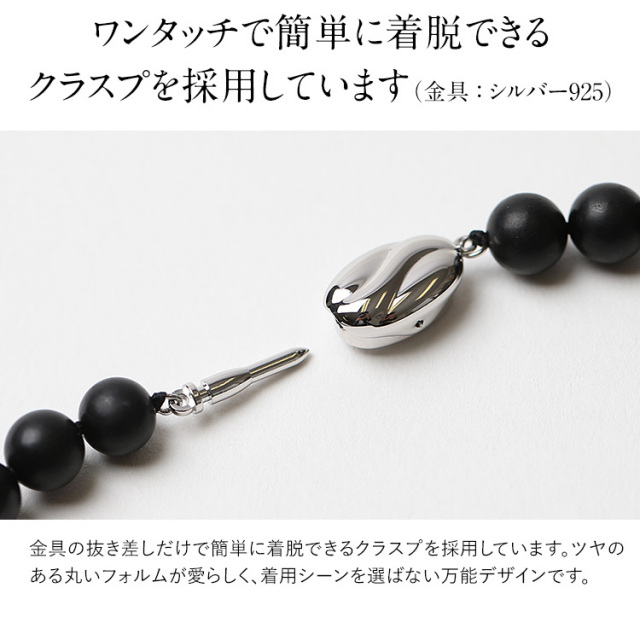 TVドラマ「夫を社会的に抹殺する5つの方法」高梨臨さん着用