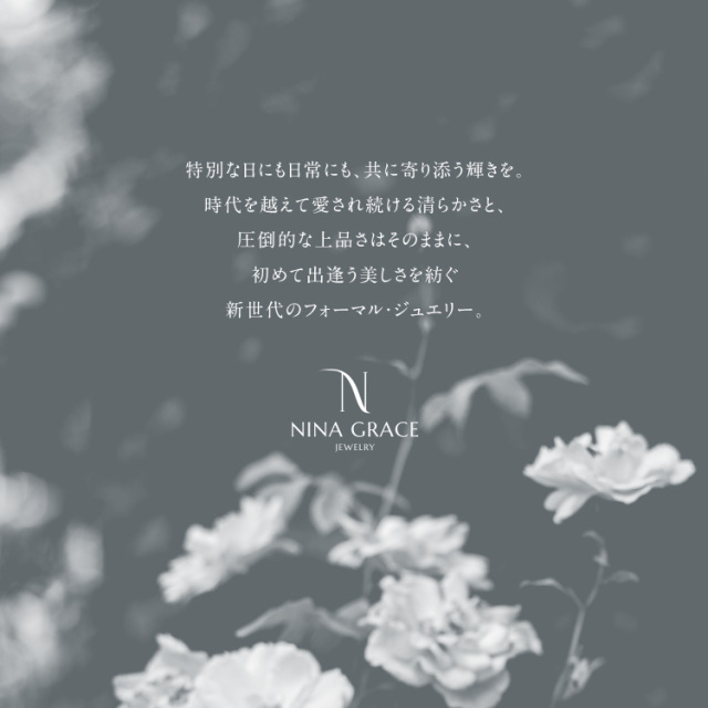 あこや真珠 ネックレス 8.0-8.5mm 14KGF K14 マンテル あずきチェーン