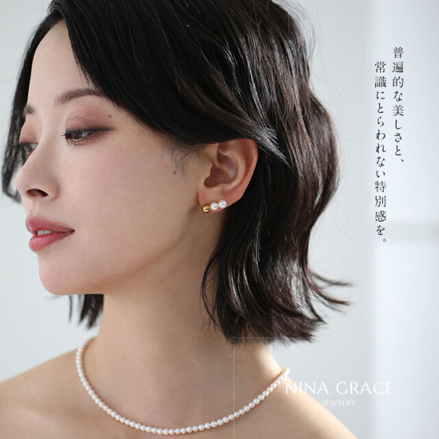 あこや真珠 ピアス 5.5-6.0mm 金属アレルギー サージカルステンレス