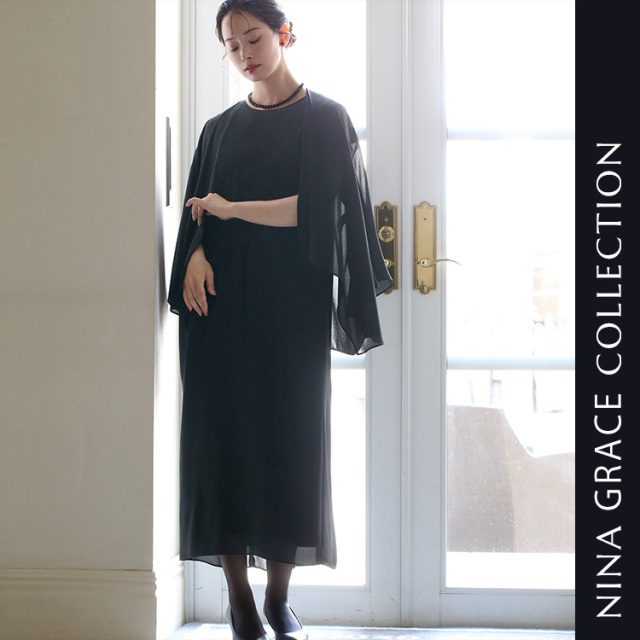 20%OFF】 ブラックフォーマル 夏用 喪服 礼服 レディース ロング丈