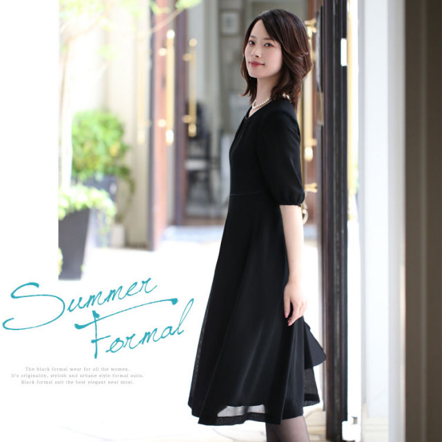 ブラックフォーマル 夏用 レディース 喪服 礼服 洗える ロング丈 大きいサイズ ワンピース 黒 ブラック フォーマル スーツ 夏 葬式 お通夜 冠婚葬祭 40代 50代 Ns 1307 送料無料 フォーマルshop Nina S ニナーズ ブラックフォーマル 夏用 レディース 喪服 礼服 洗える ロング丈 大きいサイズ ワンピース 黒 ブラック フォーマル スーツ 夏 葬式 お通夜 冠婚葬祭 40代 50代 Ns 1307 送料無料 フォーマルshop Nina S ニナーズ