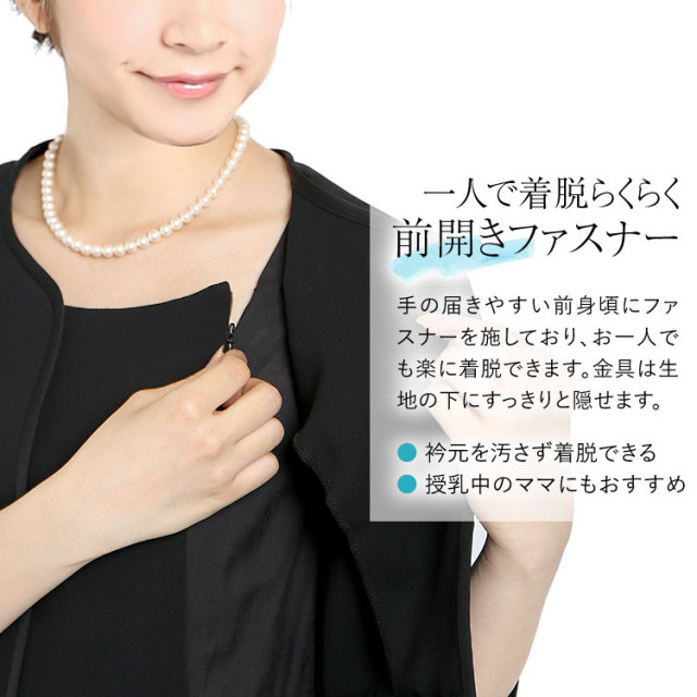 新品◾️マタニティワンピース◾️産後も◾️ブラック L L マタニティ ワンピース 産前産後OK おしゃれボタンワンピース 前