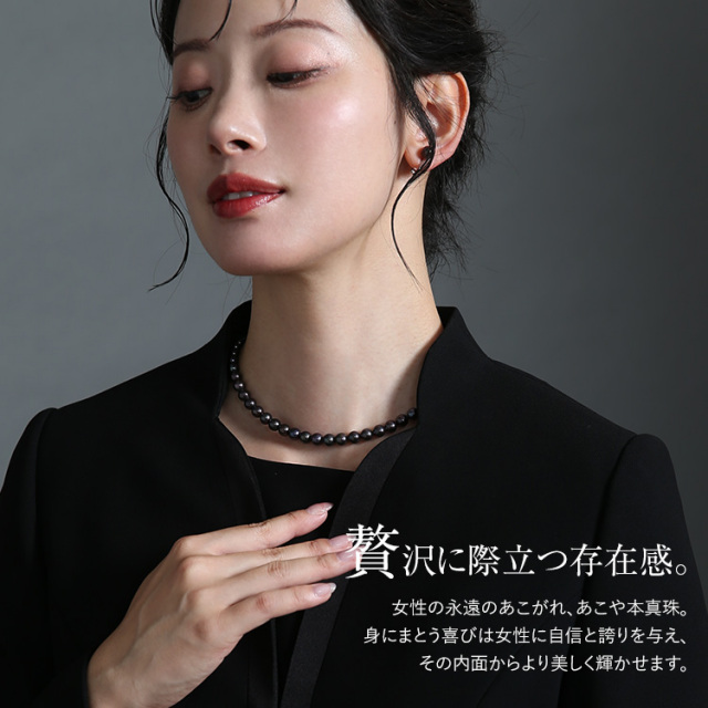 天然あこや本真珠　7mm ネックレス　ワイヤー交換済み 天然あこや本真珠 7mm ネックレス ワイヤー交換済み - メルカリ
