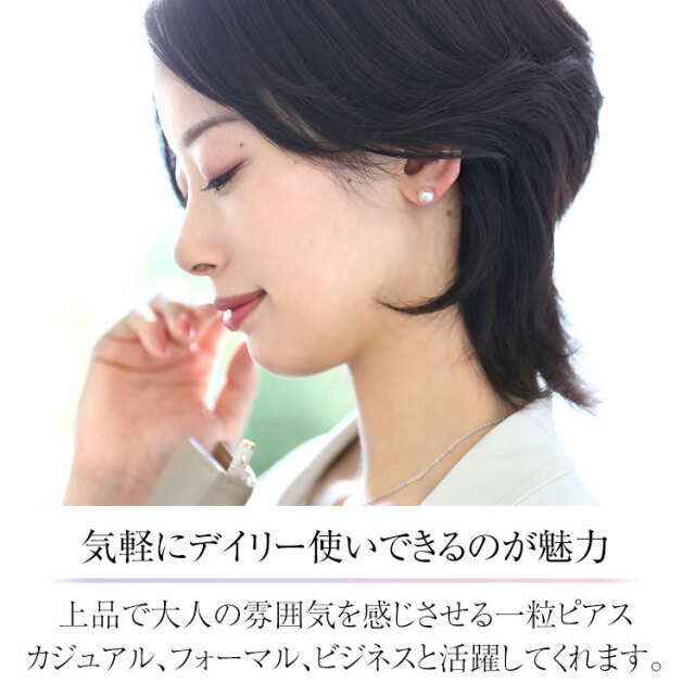 モモたん様あこや芥子シルバーとラブラあこや芥子シルバーとラブのピアス14kgf p1103n_12.jpg