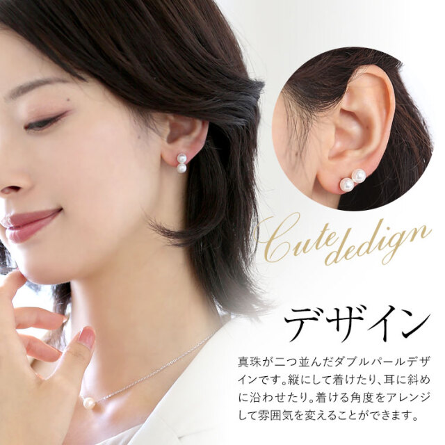 あこや真珠 ピアス 6.0-6.5mm K18 日本製 保証書付 パール パール  