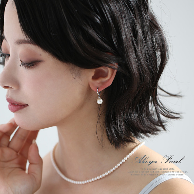 お客　本真珠あこや真珠ピアスP1087&P1037&P1064 3点まとめ あこや真珠 ピアス 花珠 8.5-9.0mm K18 K14WG 日本製 鑑定書・保証書付