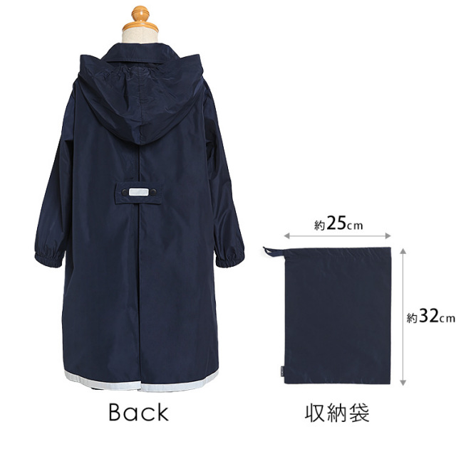 応援グッズ Ren 楽天市場】＼2025新作／ Kids Foret（キッズフォーレ） JR