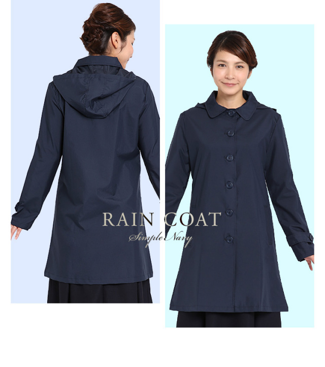 ヴィリーナネイビーレインコート ヴィリーナネイビーレインコート