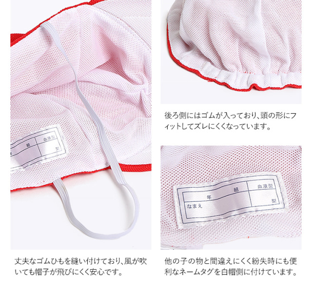 専用　赤白リボン カラーリボン スマートバリュー ラッピング用リボン 【通販