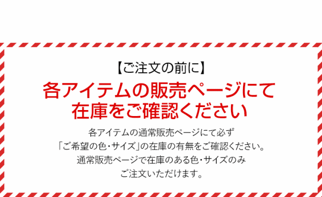 福袋 2021 女の子用 お受験 6点セット 子供 キッズ 紺 ウール