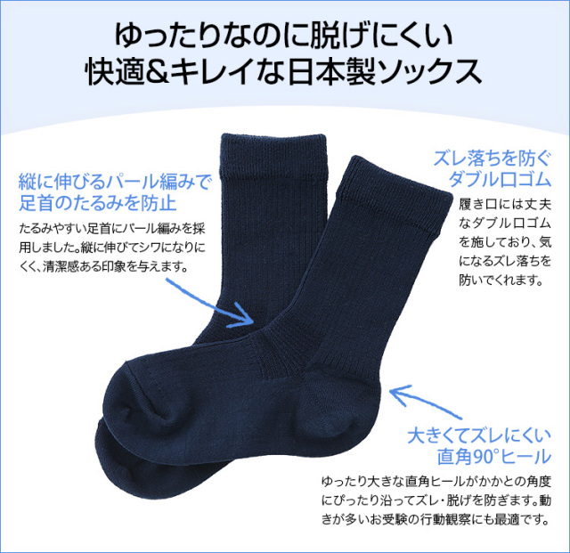 ユーズド　男の子　まとめ売り　パンツ多め　120㎝ 27点 新品靴下とロンT追加 アイトス AZ-2877 ストレッチニットパンツ（男女兼用）｜作業服