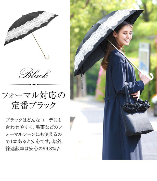 傘 レディース 折り畳み傘 雨具 雨 日傘 アンブレラ 母 ママ 女性