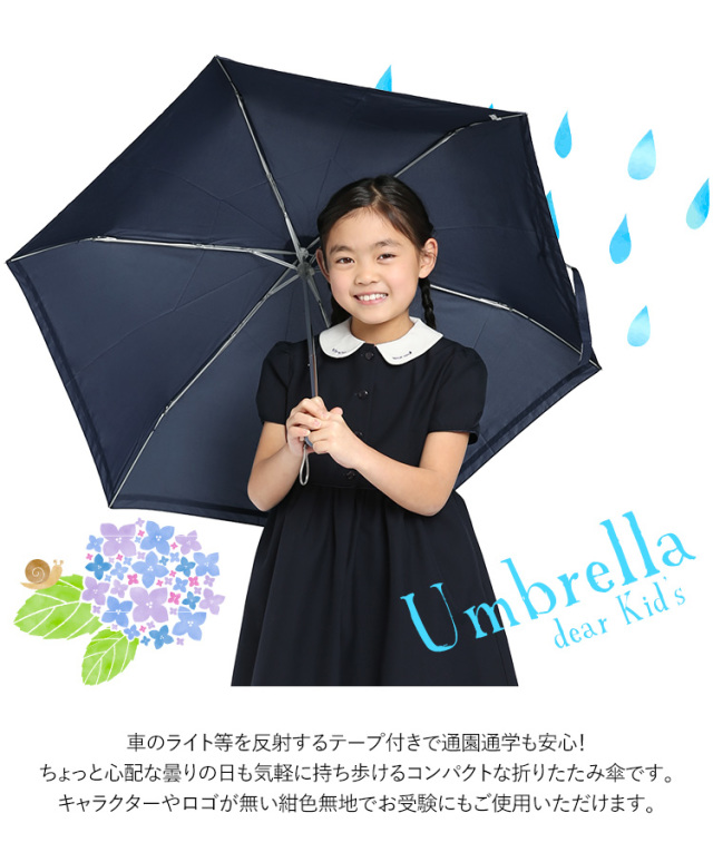 傘の少年／傘の少女　＃152／AB　２体セット　★フンメル　ドイツ・ゲーベル 傘の少年／傘の少女 ＃152／AB 2体セット ☆フンメル ドイツ