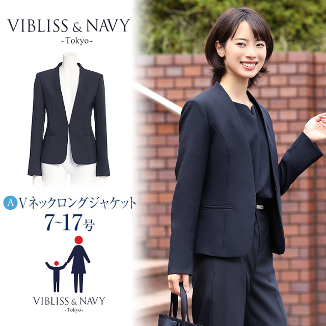単品ジャケット フォーマルshop Nina S ニナーズ 単品ジャケット フォーマルshop Nina S ニナーズ