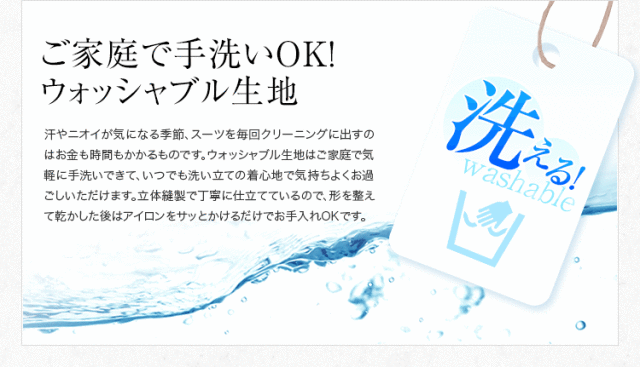 子供用ブラックフォーマル キッズフォーマル フォーマルスーツ  