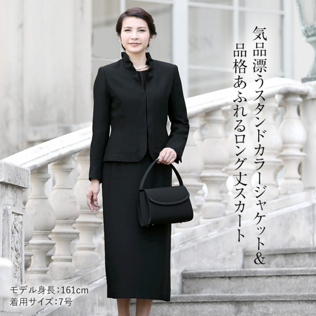 【断捨離中さん専用】FR2 GOLF ブラックジャケット　レディース 筒井真理子さん ドラマ着用】 喪服 レディース ブラックフォーマル