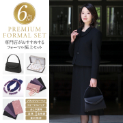 【ドラマ「1122 いいふうふ」出演女優着用】 喪服 レディース 6点セット ブラックフォーマル 礼服 ワンピース ロング丈 前開き スーツ 洗える 大きいサイズ バッグ 念珠 ふくさ パール あこや真珠 葬式 葬儀 7号 9号 11号 13号 15号 17号 19号 BS-2013-ST6 送料無料