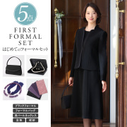 【映画「ブラックショーマン」出演女優着用】 喪服 レディース 5点セット ブラックフォーマル 礼服 ワンピース ロング丈 前開き スーツ 洗える 大きいサイズ フォーマルバッグ 念珠 数珠 ふくさ パール 真珠 葬式 葬儀 9号 11号 13号 15号 17号 19号 BS-2112-ST5 送料無料