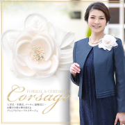 【安藤聖さん ドラマ着用】 コサージュ 結婚式 フォーマル 入園式 入学式 卒園式 卒業式 お宮参り 七五三 パーティー 花 ふわふわ ホワイト 白 可愛い 髪飾り レディース 女性用 ピン 華やか CO321