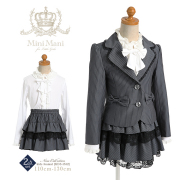 子供 フォーマル 女の子 子供服 子供用 キッズ スーツ ジャケット スカート 灰 グレー 子ども 子供スーツ フォーマルスーツ 2点セット カジュアル 発表会 結婚式 受験 面接 入園式 卒園式 入学式 卒業式 法事 演奏会 七五三 KDS-1512  送料無料