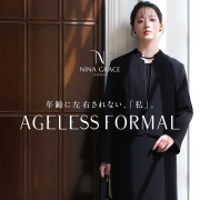 【28％OFF】 喪服 ブラックフォーマル レディース ワンピース 礼服 ロング丈 洗える 大きいサイズ 前開き 黒 スーツ フォーマル オールシーズン ブラック 結婚式 七五三 法事 入園式 入学式 卒園式 卒業式 服装 母親 30代 40代 50代 60代 M L LL NGR-5014 送料無料
