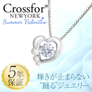 クロスフォー NYP-614
