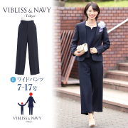 VIBLISS&NAVY TOKYO 大きいサイズ 15号 フォーマル スーツ vn-007-pt_cart.jpg?t=