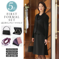 ブランド一覧 ブラックフォーマル 喪服 礼服 通販専門店 Nina S ニナーズ 本店