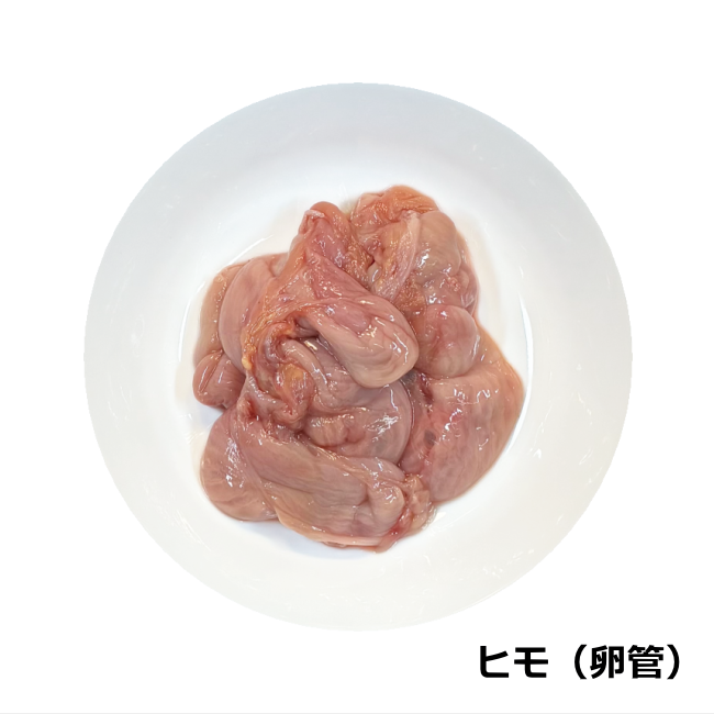 ヴィータ100ｇ　中身画像