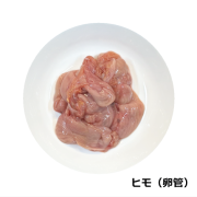 ヴィータ100ｇ　中身画像
