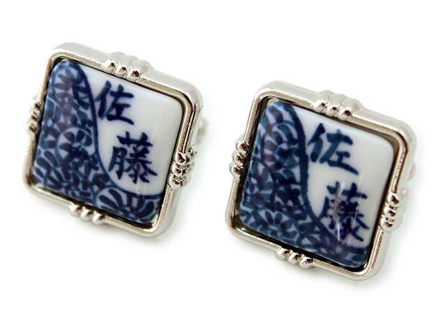 有田焼カフスボタン 名前入 たこ唐草 角型
