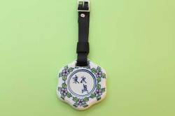 有田焼ネームプレート 錦梅紋様(白)