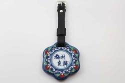 有田焼ネームプレート 更紗紋様