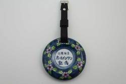 有田焼ネームプレート 梅紋様