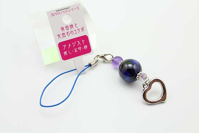 有田焼と天然石のコラボストラップ(チャーム付) ALVOシリーズ るりブルー+アメジスト
