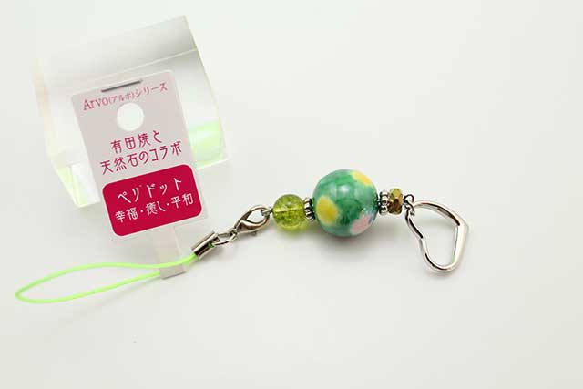 有田焼と天然石のコラボストラップ(チャーム付) ALVOシリーズ 緑水玉+ペリドット