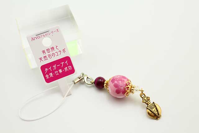 有田焼と天然石のコラボストラップ(チャーム付) ALVOシリーズ ピンク桜+タイガーアイ