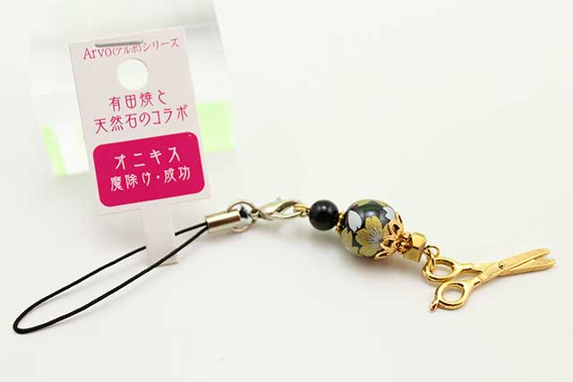 有田焼と天然石のコラボストラップ(チャーム付) ALVOシリーズ 黒金桜+オニキス