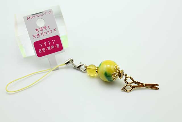 有田焼と天然石のコラボストラップ(チャーム付) ALVOシリーズ 黄グリーン+シトリン