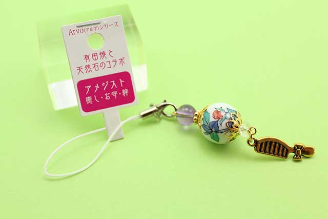 有田焼と天然石のコラボストラップ(チャーム付) ALVOシリーズ バラ+アメジスト