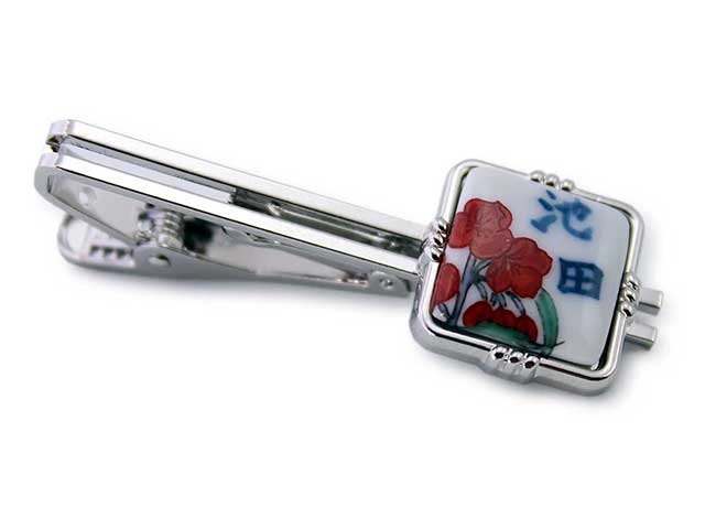 有田焼タイピン 名前入 錦つゆ草 角型