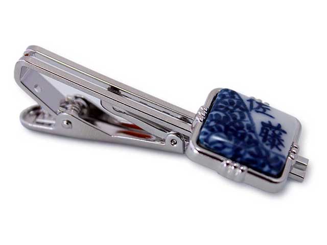 有田焼タイピン 名前入 たこ唐草 角型