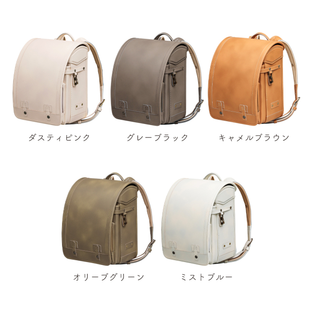 エトル』A4フラットファイル収納可能