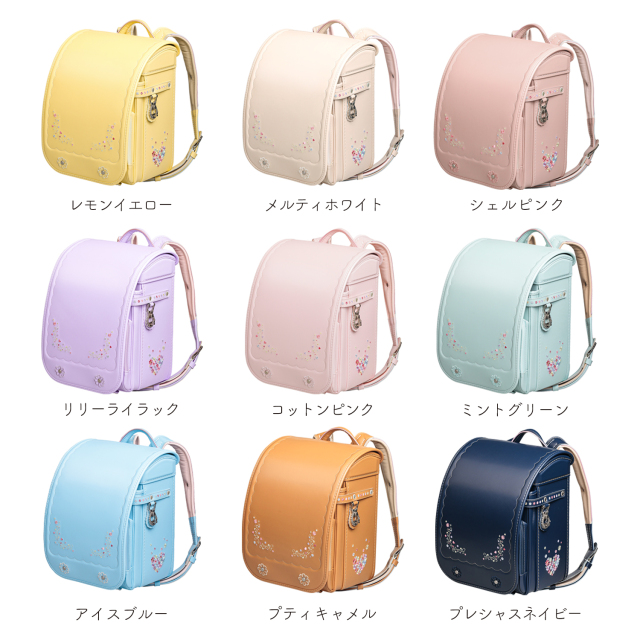 2027 お花やハートがいっぱいの刺しゅう A4フラットファイル収納可能