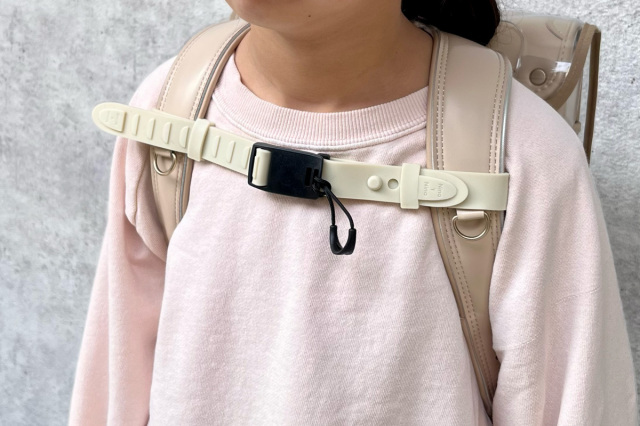 【ニノニナランドセルご購入者様限定販売】ニュアンスカラーチェストベルト【メール便ご選択で送料無料】