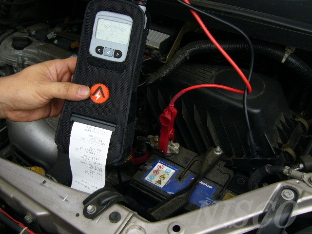 Argus／アーガス　測定1