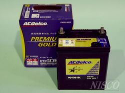 ACDelco 40B19