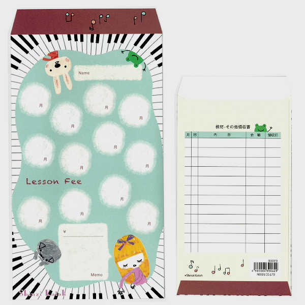 Amazon.com: Shizen Design, Decorative Handmade Paper Pack
